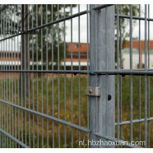 2,5 m hoogte tuin dubbele draad hek